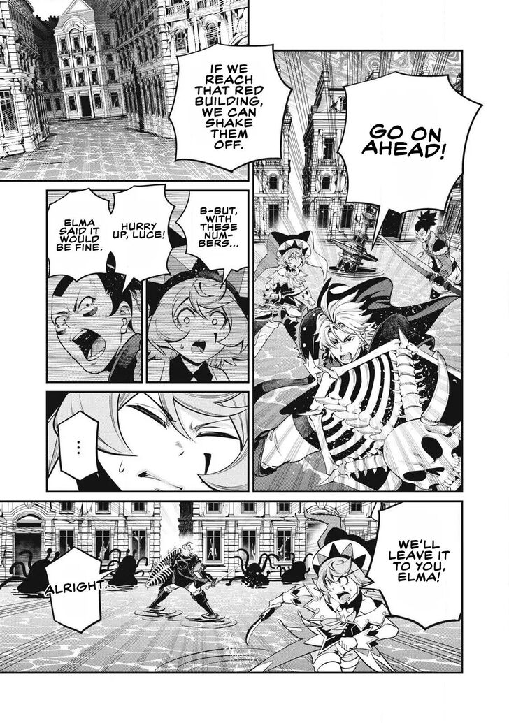 The Exiled Reincarnated Heavy Knight Is Unrivaled in Game Knowledge Vol.10 Chapter 093 page 26