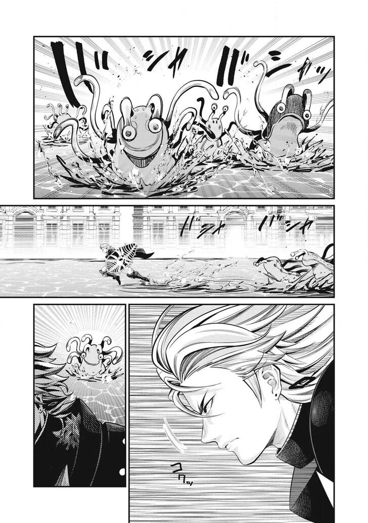 The Exiled Reincarnated Heavy Knight Is Unrivaled in Game Knowledge Vol.10 Chapter 093 page 30