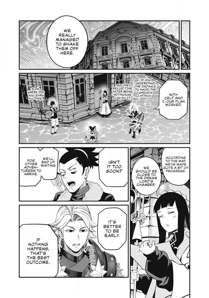 The Exiled Reincarnated Heavy Knight Is Unrivaled in Game Knowledge Vol.10 Chapter 093 page 32