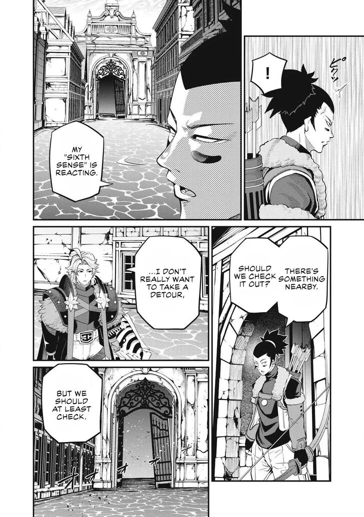 The Exiled Reincarnated Heavy Knight Is Unrivaled in Game Knowledge Vol.10 Chapter 093 page 33