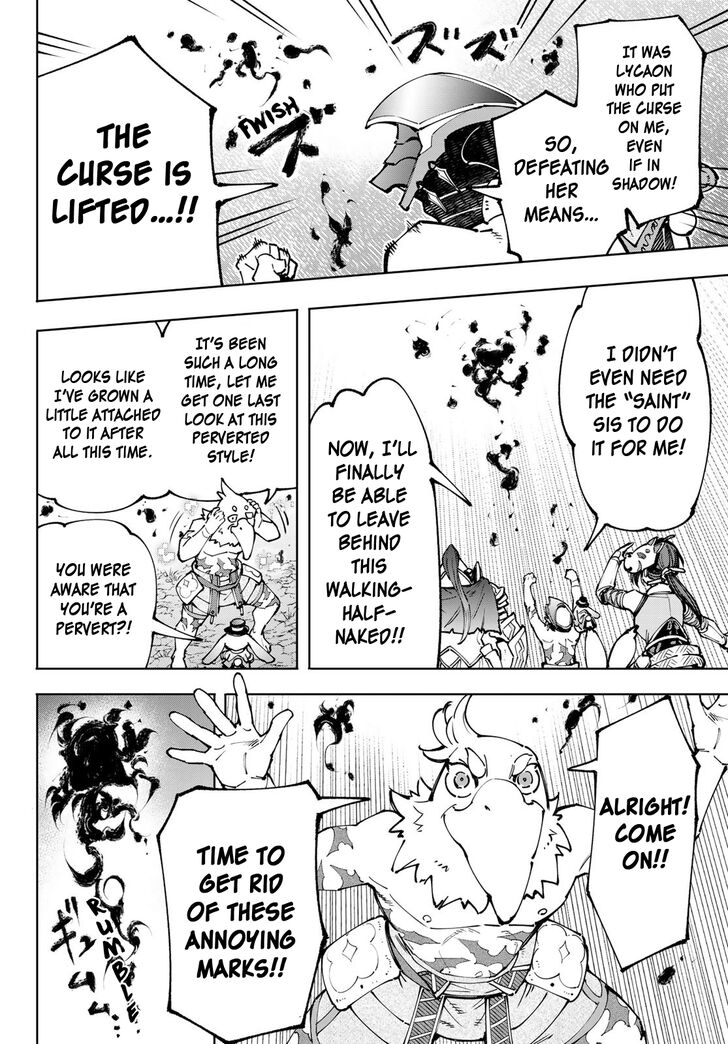 The Exiled Reincarnated Heavy Knight Is Unrivaled in Game Knowledge Vol.10 Chapter 094 page 3