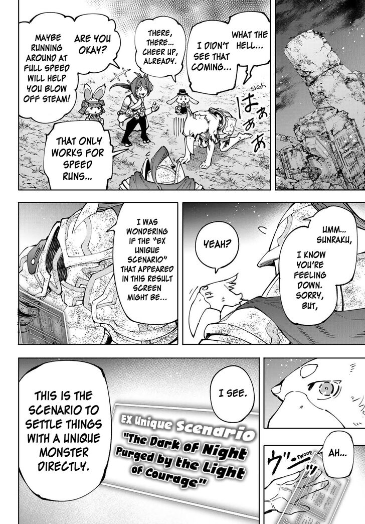 The Exiled Reincarnated Heavy Knight Is Unrivaled in Game Knowledge Vol.10 Chapter 094 page 11