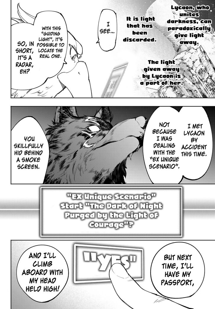 The Exiled Reincarnated Heavy Knight Is Unrivaled in Game Knowledge Vol.10 Chapter 094 page 13