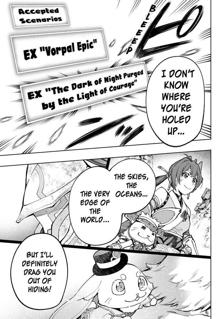 The Exiled Reincarnated Heavy Knight Is Unrivaled in Game Knowledge Vol.10 Chapter 094 page 14