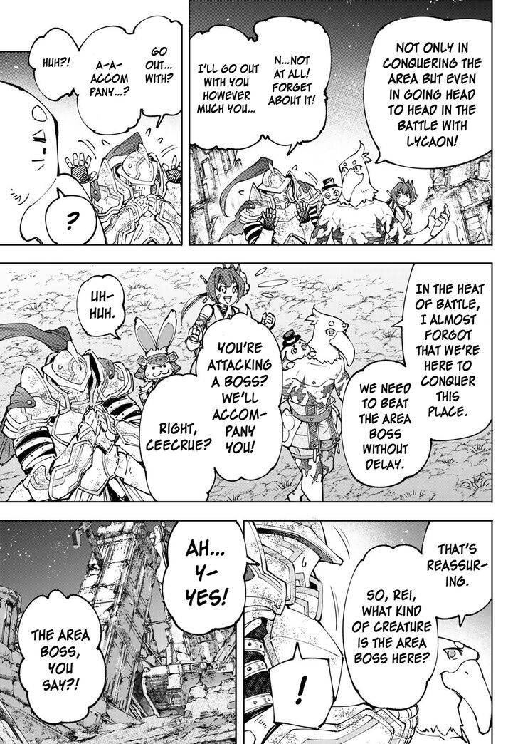 The Exiled Reincarnated Heavy Knight Is Unrivaled in Game Knowledge Vol.10 Chapter 094 page 16