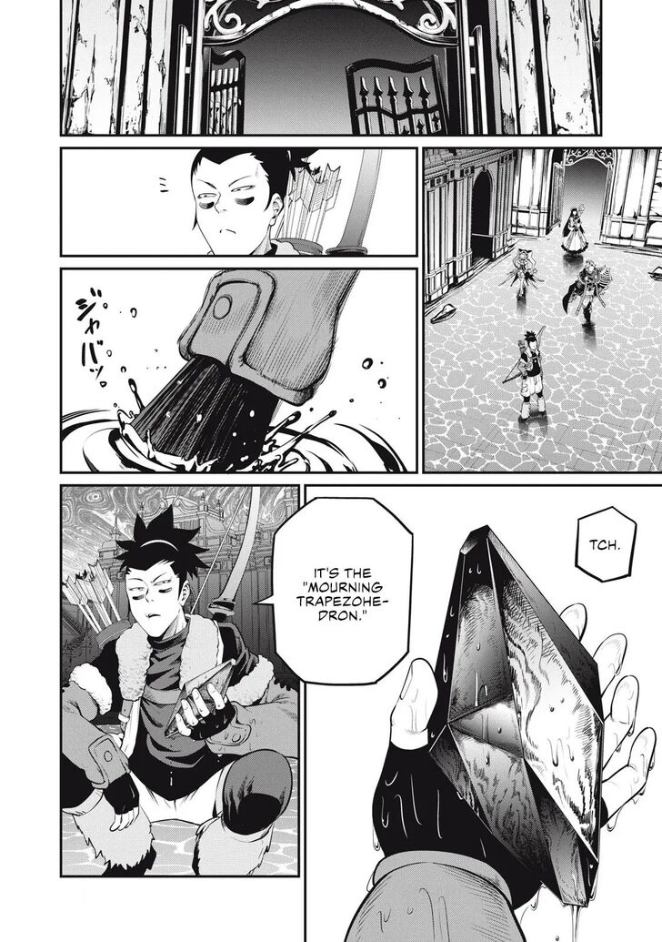 The Exiled Reincarnated Heavy Knight Is Unrivaled in Game Knowledge Vol.10 Chapter 094 page 22