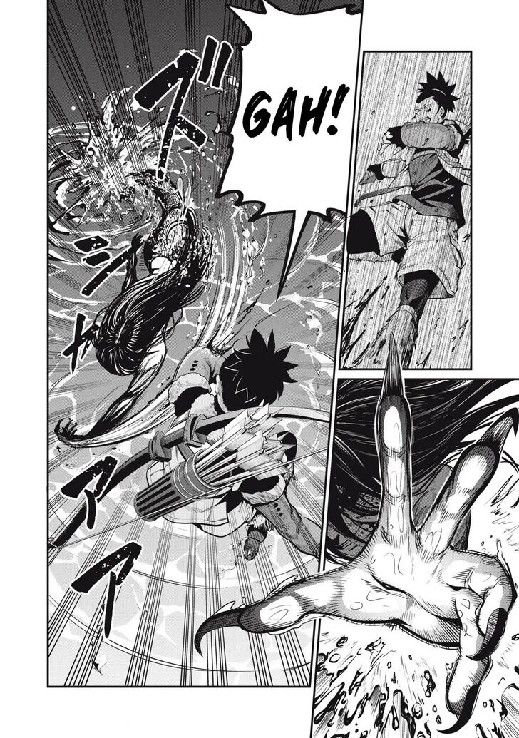 The Exiled Reincarnated Heavy Knight Is Unrivaled in Game Knowledge Vol.10 Chapter 094 page 24