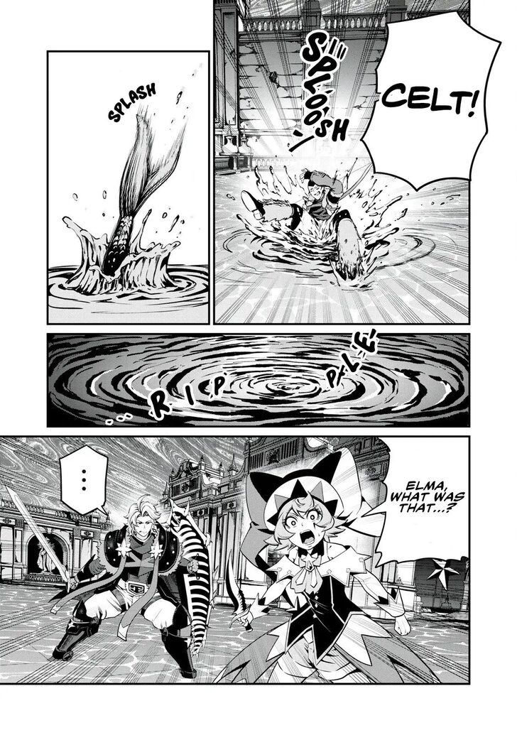 The Exiled Reincarnated Heavy Knight Is Unrivaled in Game Knowledge Vol.10 Chapter 094 page 25