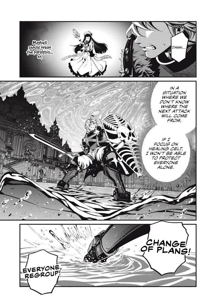 The Exiled Reincarnated Heavy Knight Is Unrivaled in Game Knowledge Vol.10 Chapter 094 page 29