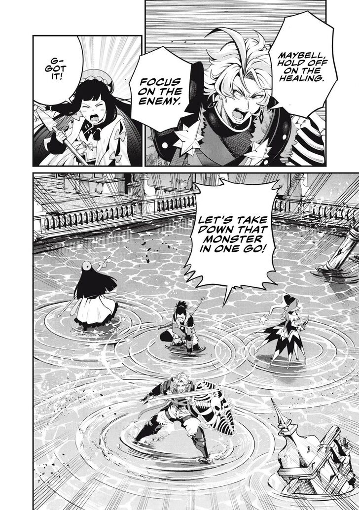 The Exiled Reincarnated Heavy Knight Is Unrivaled in Game Knowledge Vol.10 Chapter 094 page 30
