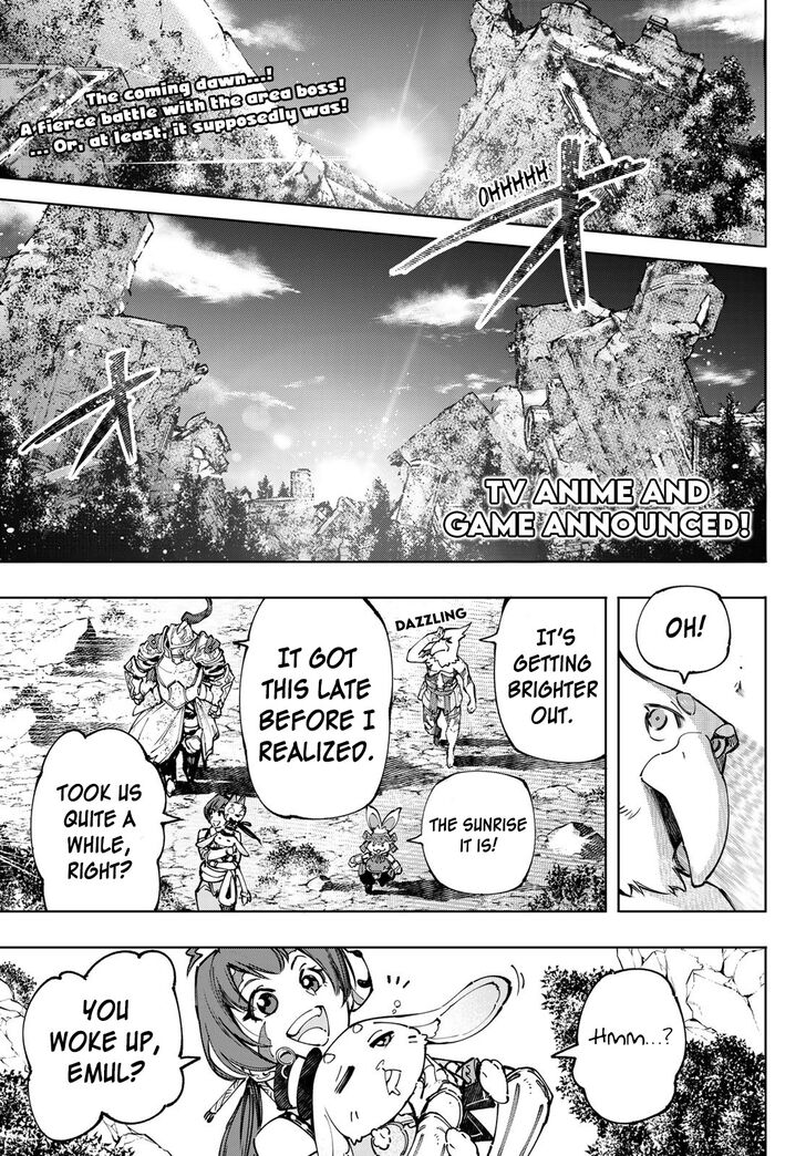Shangri-La Frontier Vol.10 Chapter 095 page 4