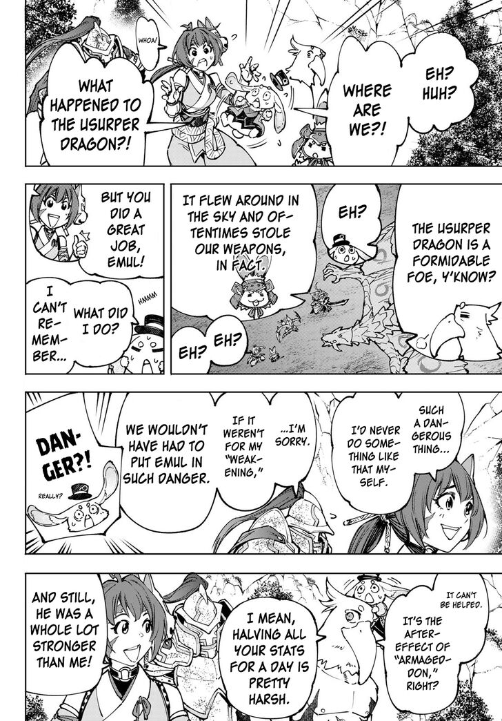 Shangri-La Frontier Vol.10 Chapter 095 page 5