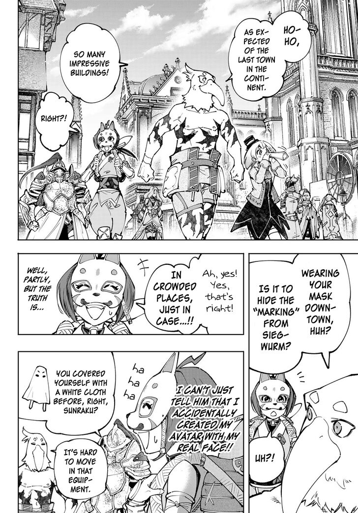 Shangri-La Frontier Vol.10 Chapter 095 page 9