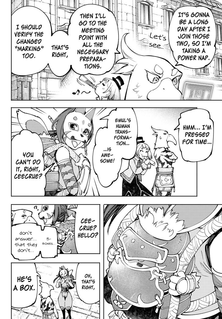 Shangri-La Frontier Vol.10 Chapter 095 page 11