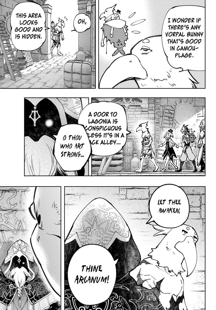 Shangri-La Frontier Vol.10 Chapter 095 page 12