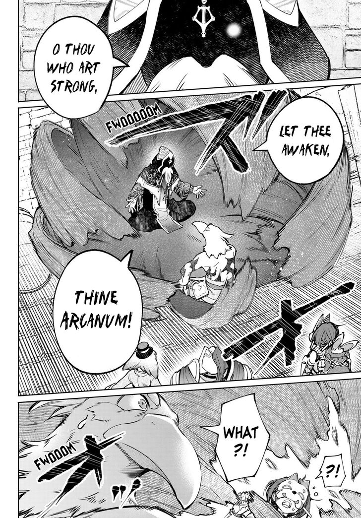 Shangri-La Frontier Vol.10 Chapter 095 page 16
