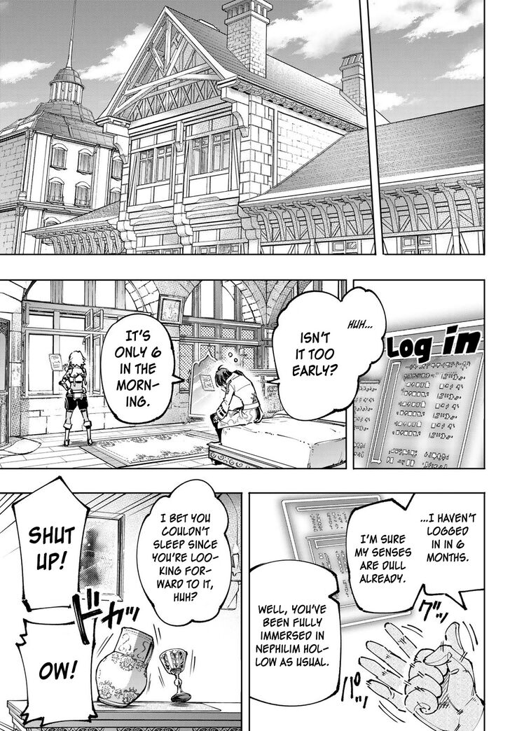Shangri-La Frontier Vol.10 Chapter 095 page 19