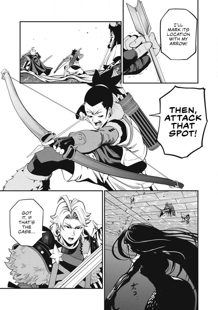 The Exiled Reincarnated Heavy Knight Is Unrivaled in Game Knowledge Vol.10 Chapter 095 page 21