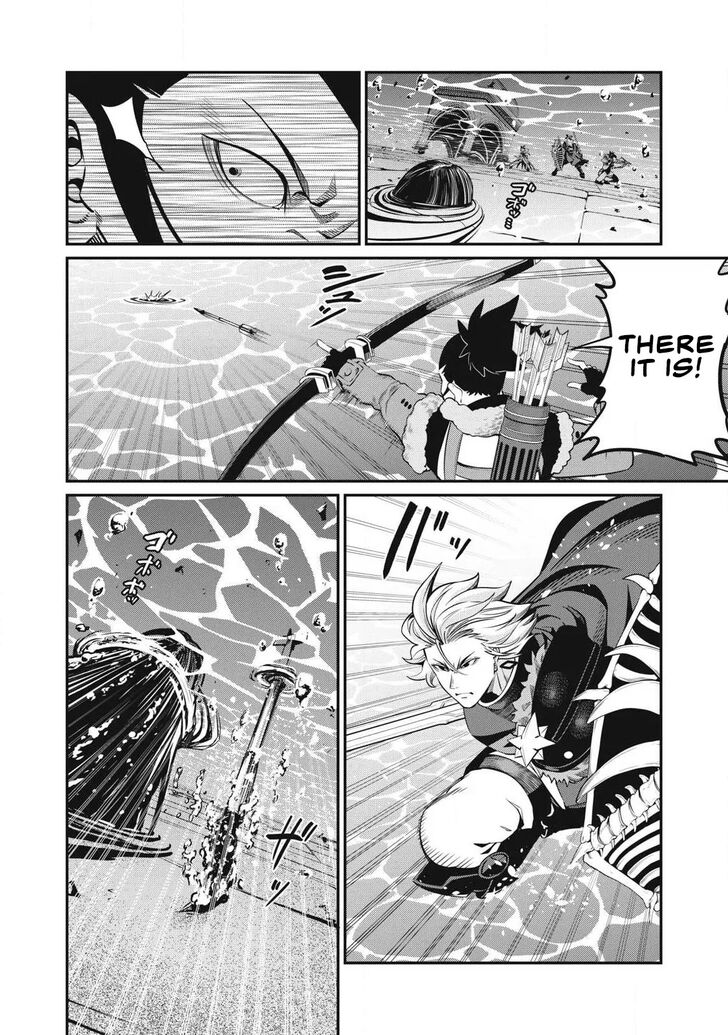 The Exiled Reincarnated Heavy Knight Is Unrivaled in Game Knowledge Vol.10 Chapter 095 page 22