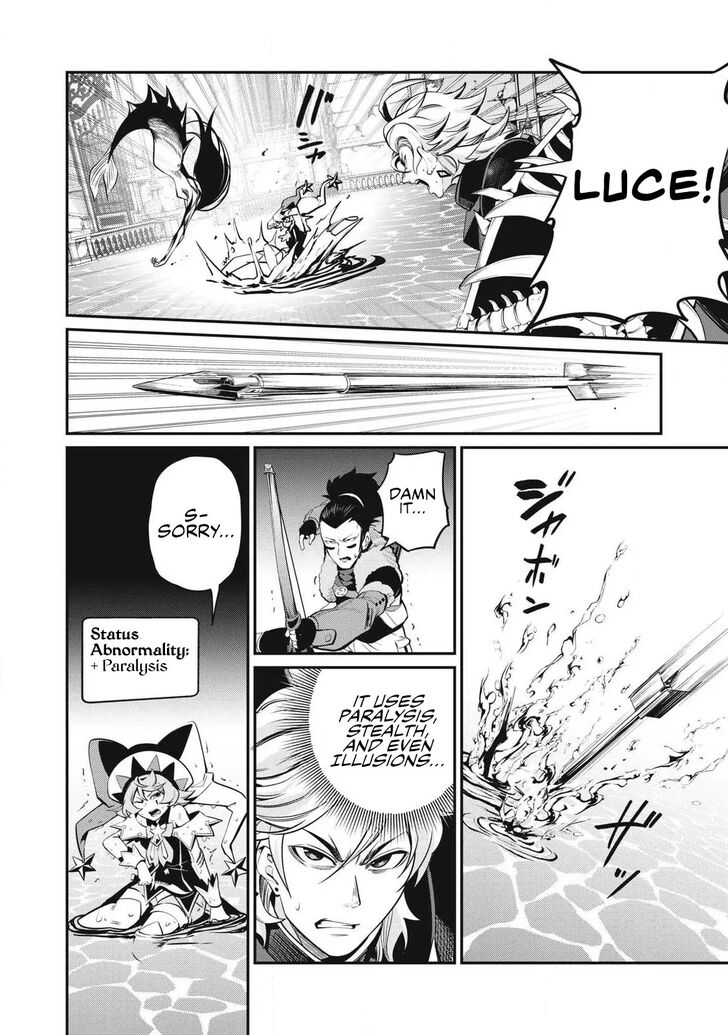 The Exiled Reincarnated Heavy Knight Is Unrivaled in Game Knowledge Vol.10 Chapter 095 page 29