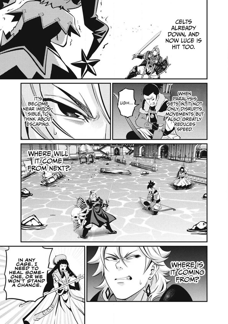 The Exiled Reincarnated Heavy Knight Is Unrivaled in Game Knowledge Vol.10 Chapter 095 page 30