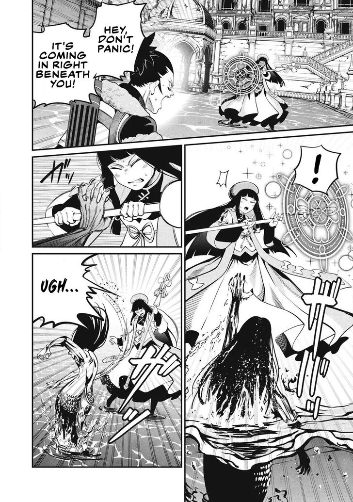 The Exiled Reincarnated Heavy Knight Is Unrivaled in Game Knowledge Vol.10 Chapter 095 page 31