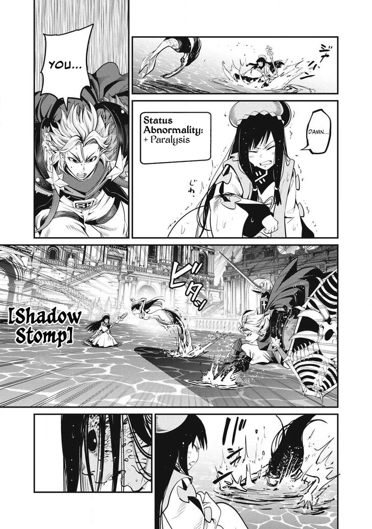 The Exiled Reincarnated Heavy Knight Is Unrivaled in Game Knowledge Vol.10 Chapter 095 page 32