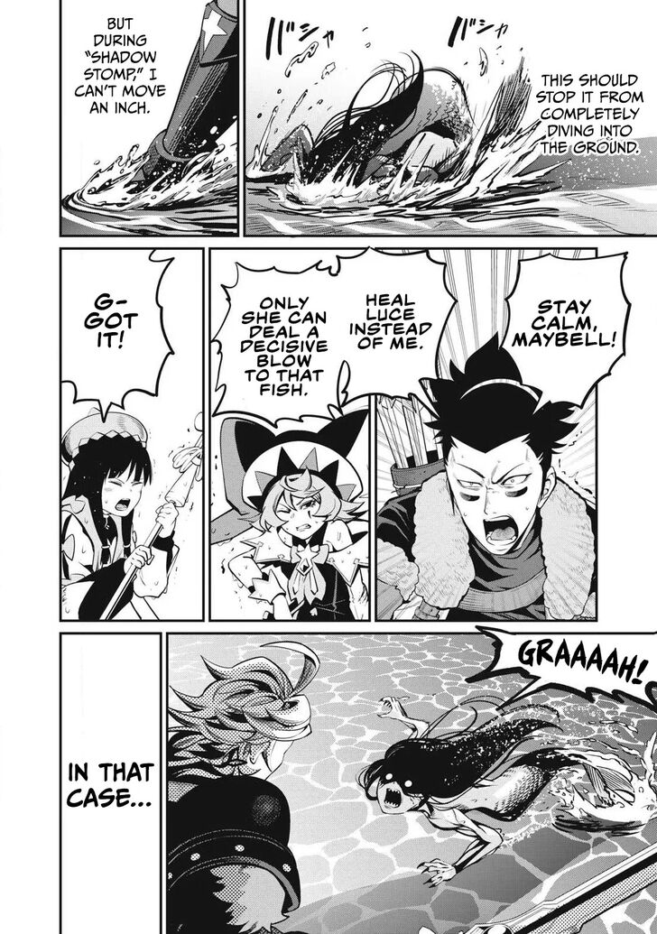 The Exiled Reincarnated Heavy Knight Is Unrivaled in Game Knowledge Vol.10 Chapter 095 page 33