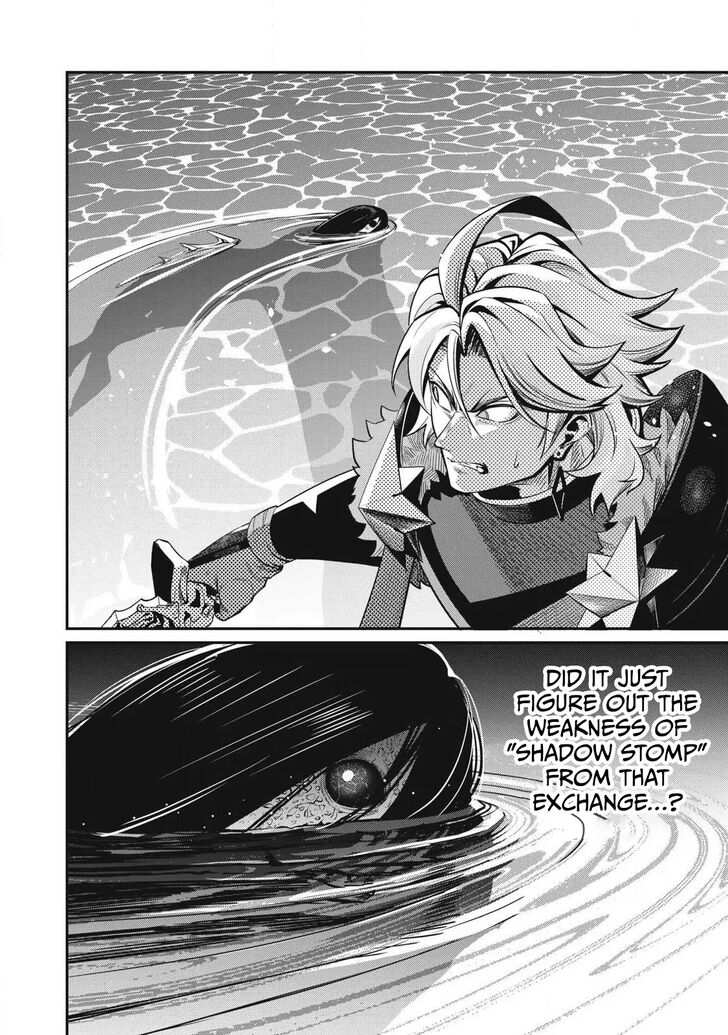 The Exiled Reincarnated Heavy Knight Is Unrivaled in Game Knowledge Vol.10 Chapter 095 page 37
