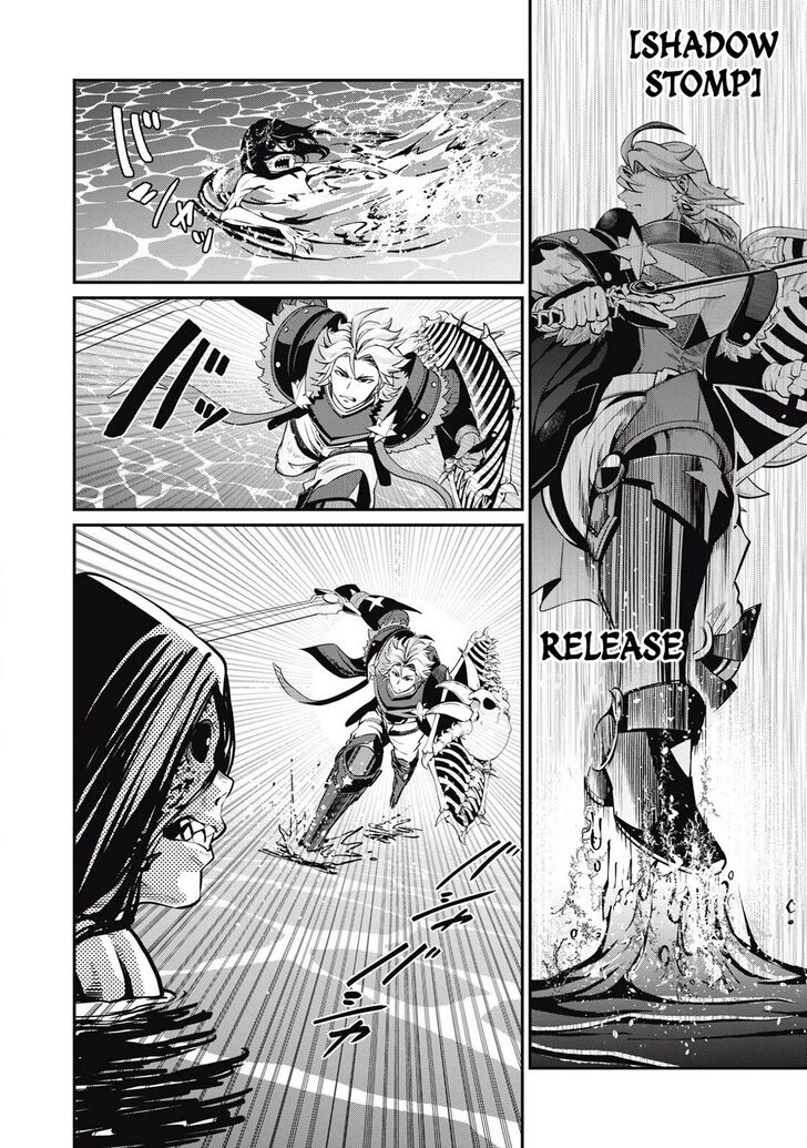 The Exiled Reincarnated Heavy Knight Is Unrivaled in Game Knowledge Vol.10 Chapter 096 page 2