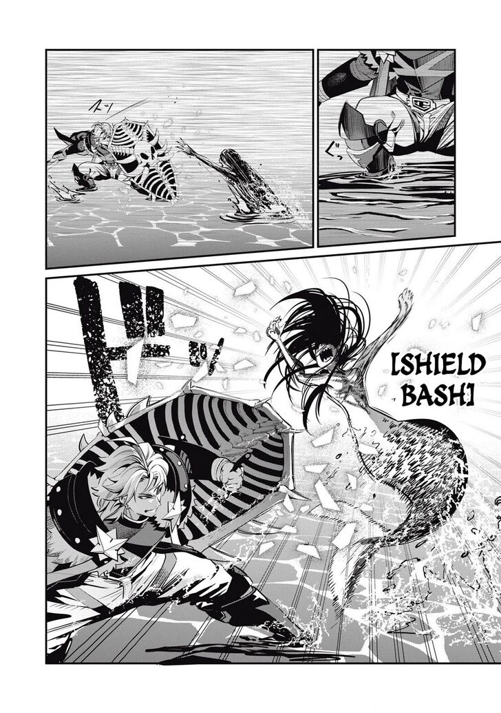 The Exiled Reincarnated Heavy Knight Is Unrivaled in Game Knowledge Vol.10 Chapter 096 page 4