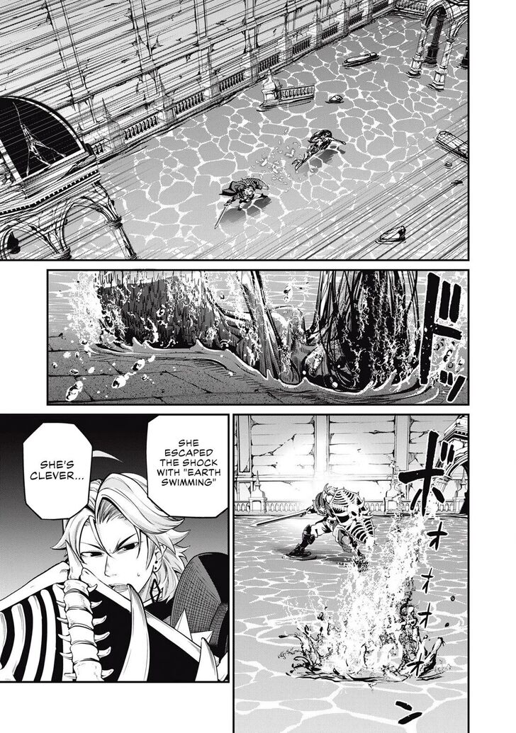 The Exiled Reincarnated Heavy Knight Is Unrivaled in Game Knowledge Vol.10 Chapter 096 page 5