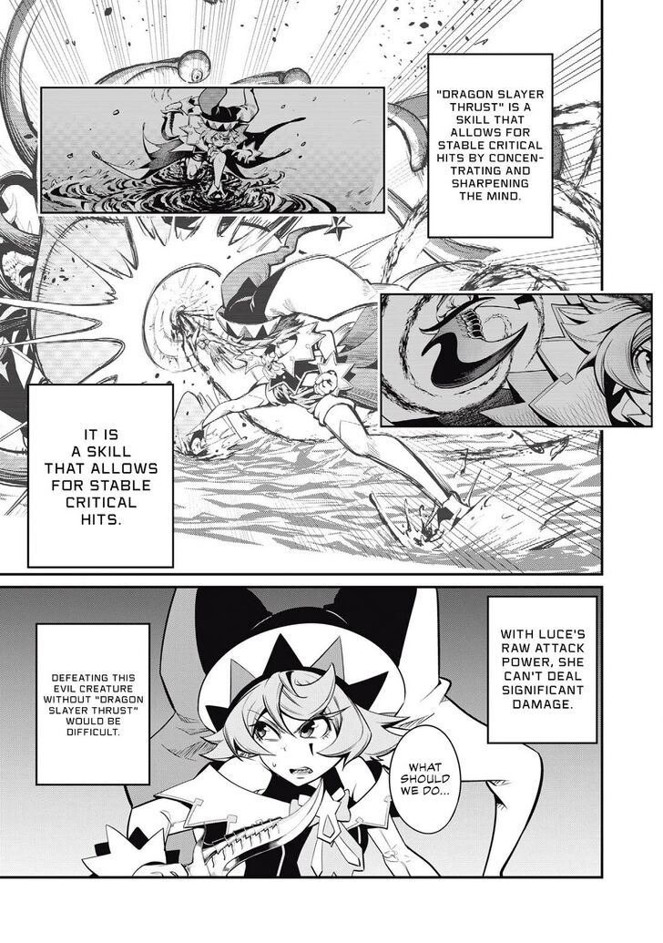 The Exiled Reincarnated Heavy Knight Is Unrivaled in Game Knowledge Vol.10 Chapter 096 page 9
