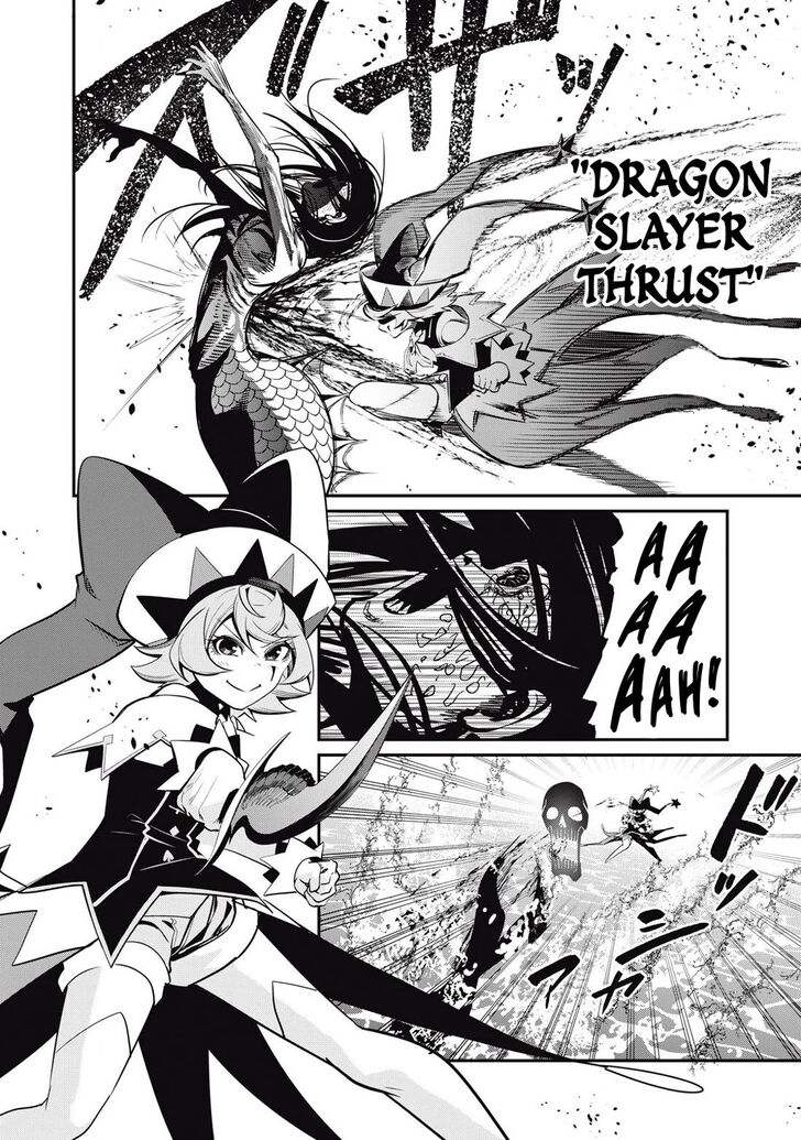 The Exiled Reincarnated Heavy Knight Is Unrivaled in Game Knowledge Vol.10 Chapter 096 page 14