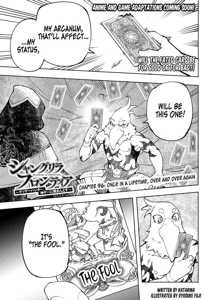 Shangri-La Frontier Vol.10 Chapter 096 page 3