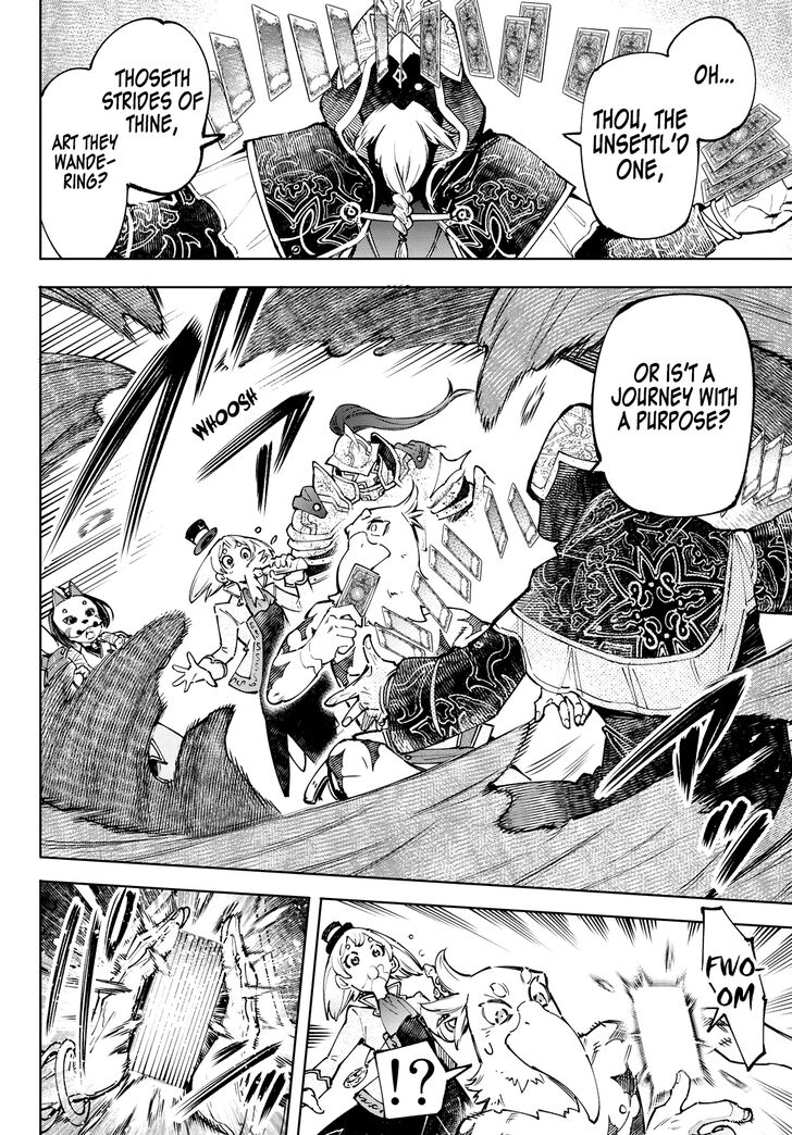Shangri-La Frontier Vol.10 Chapter 096 page 4