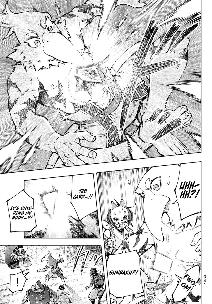 Shangri-La Frontier Vol.10 Chapter 096 page 5