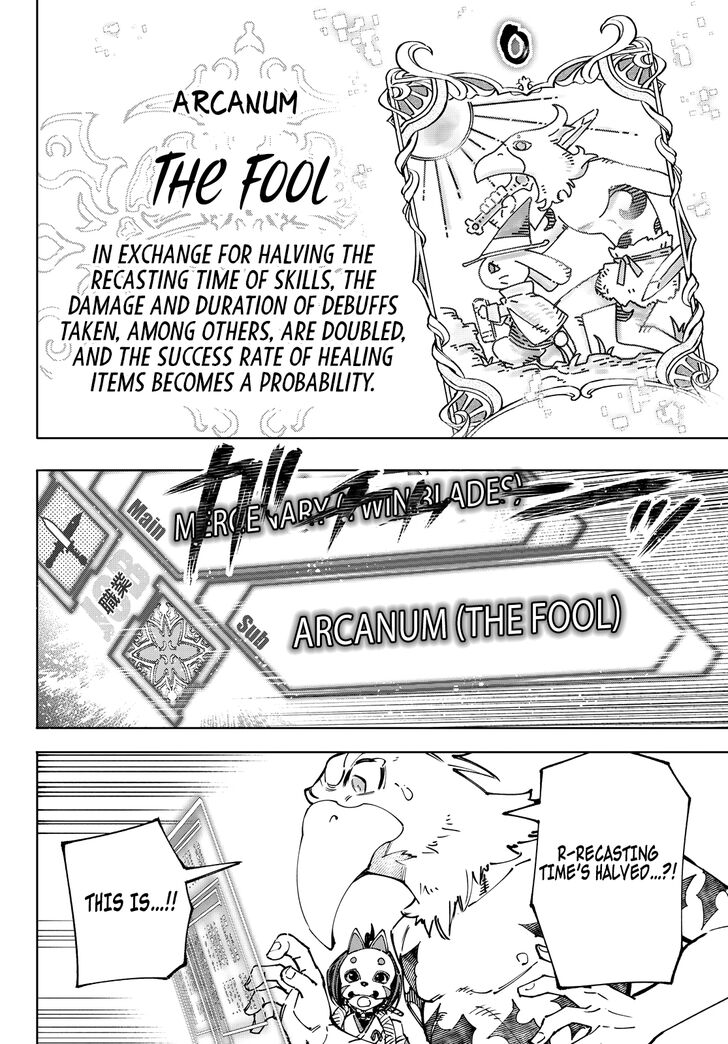 Shangri-La Frontier Vol.10 Chapter 096 page 6