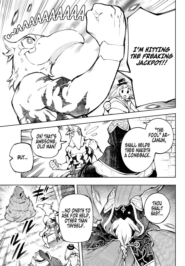 Shangri-La Frontier Vol.10 Chapter 096 page 7