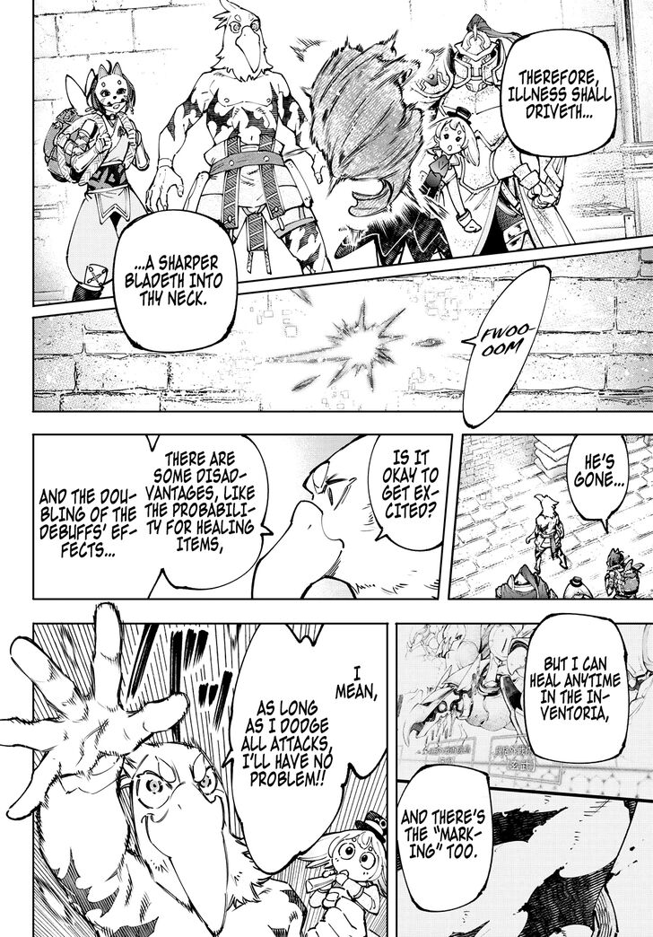 Shangri-La Frontier Vol.10 Chapter 096 page 8