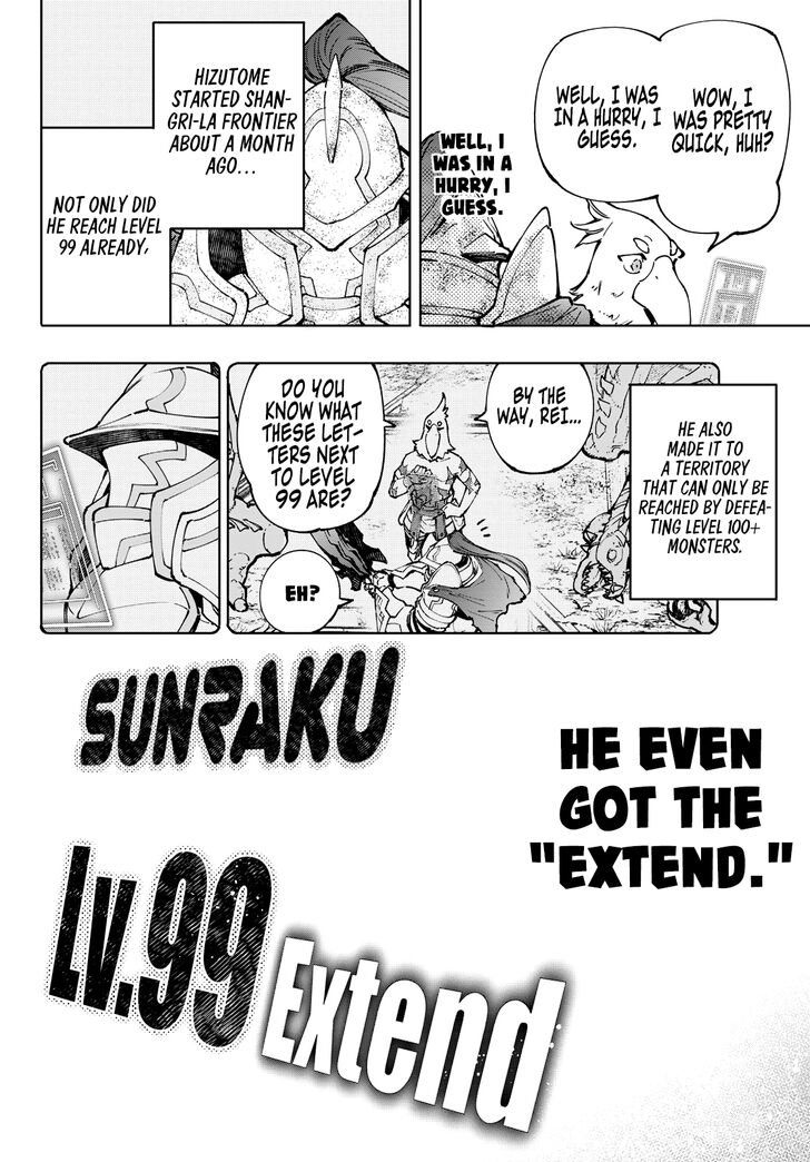 Shangri-La Frontier Vol.10 Chapter 096 page 10