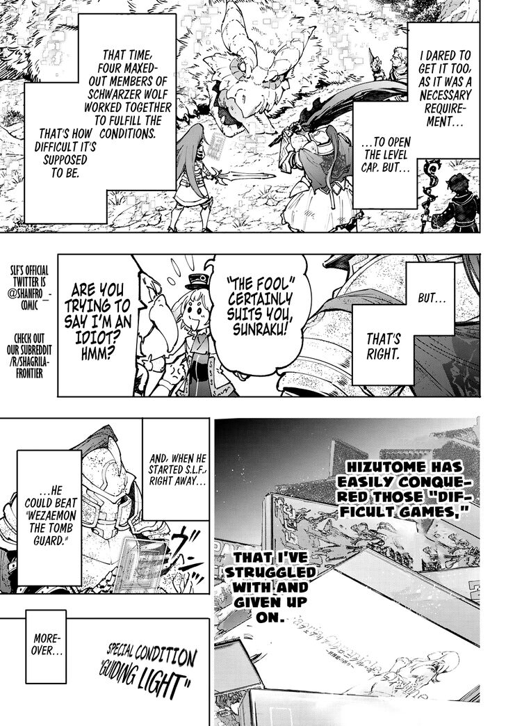 Shangri-La Frontier Vol.10 Chapter 096 page 11