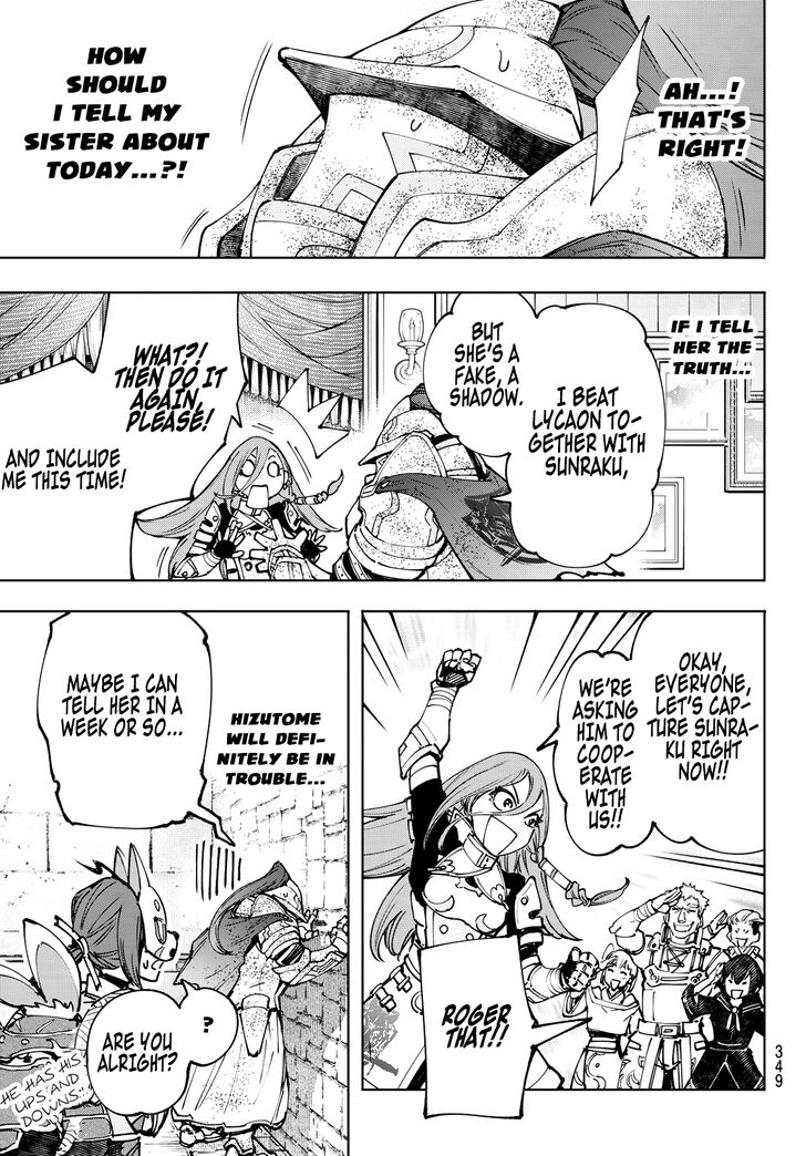 Shangri-La Frontier Vol.10 Chapter 096 page 13