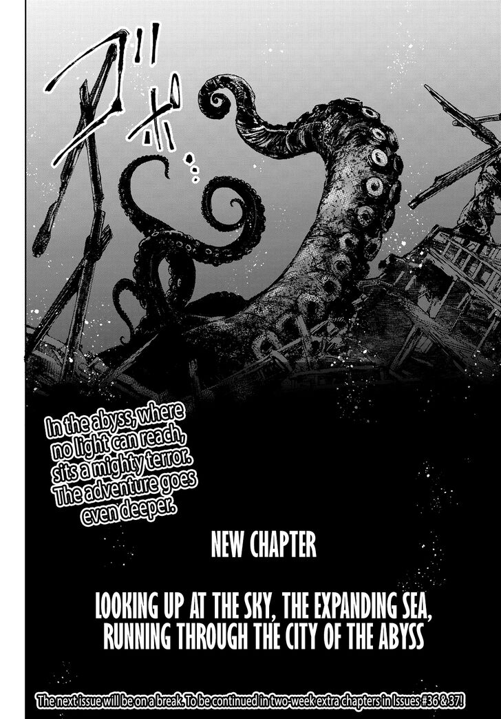 Shangri-La Frontier Vol.10 Chapter 096 page 20