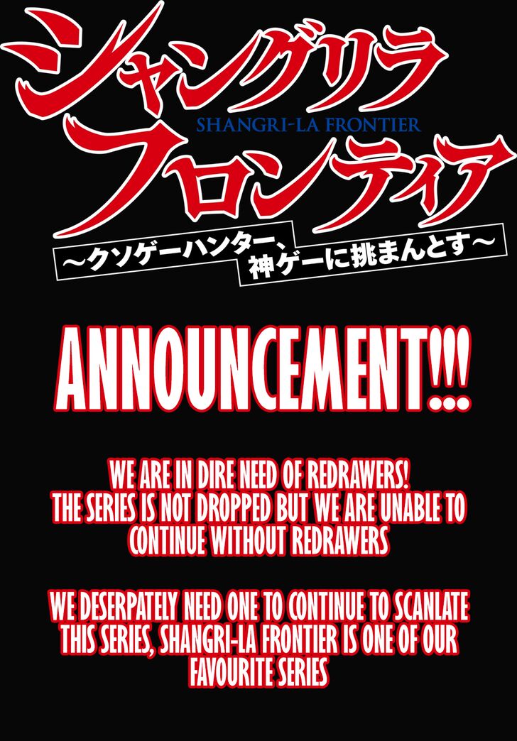 Shangri-La Frontier Vol.10 Chapter 096 page 21