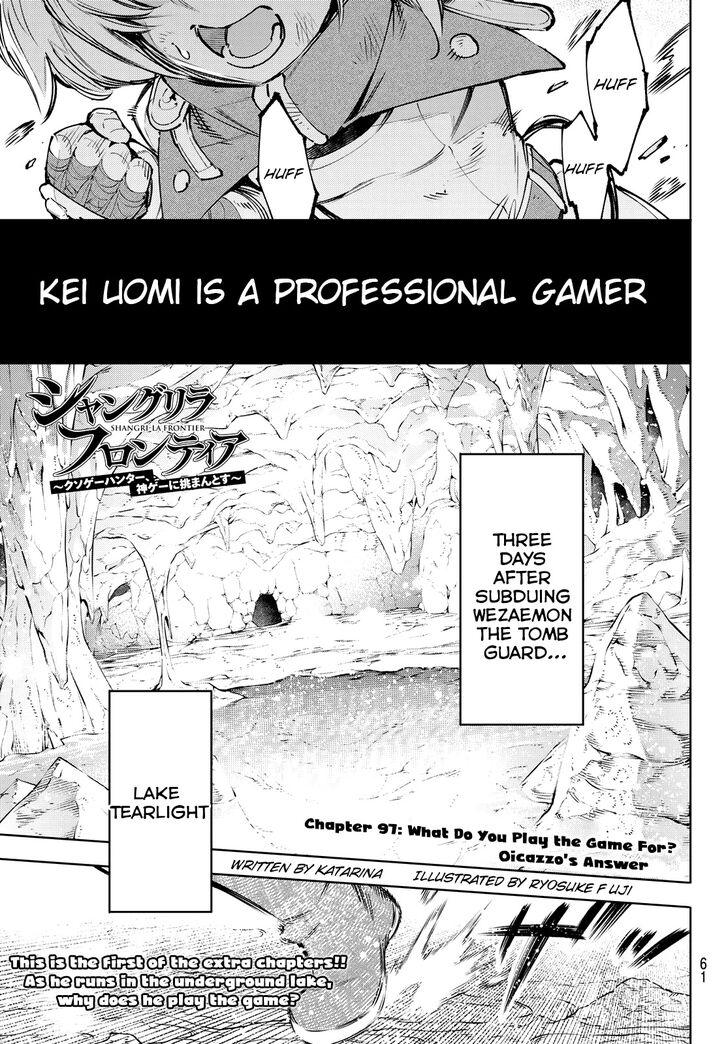 The Exiled Reincarnated Heavy Knight Is Unrivaled in Game Knowledge Vol.10 Chapter 097 page 1