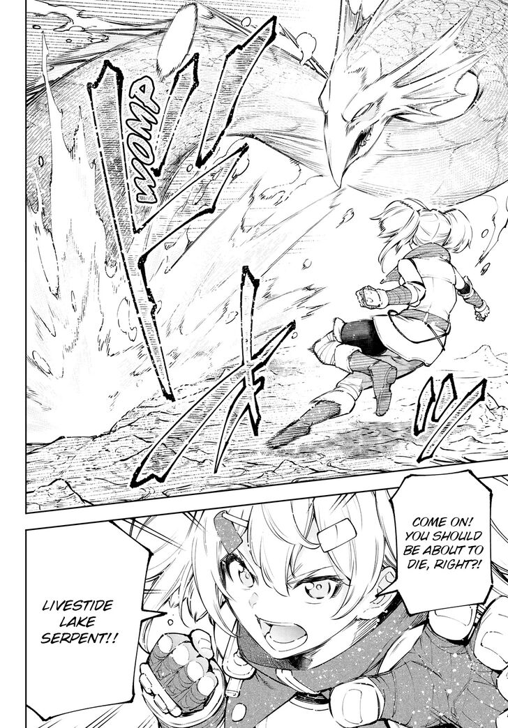 The Exiled Reincarnated Heavy Knight Is Unrivaled in Game Knowledge Vol.10 Chapter 097 page 2