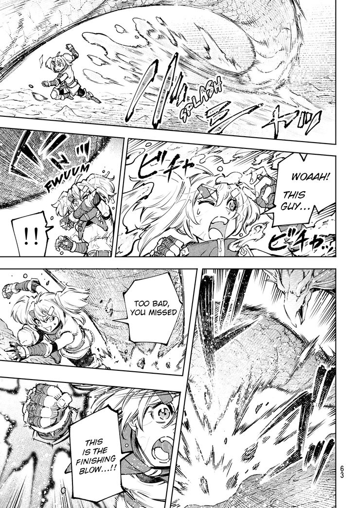 The Exiled Reincarnated Heavy Knight Is Unrivaled in Game Knowledge Vol.10 Chapter 097 page 3