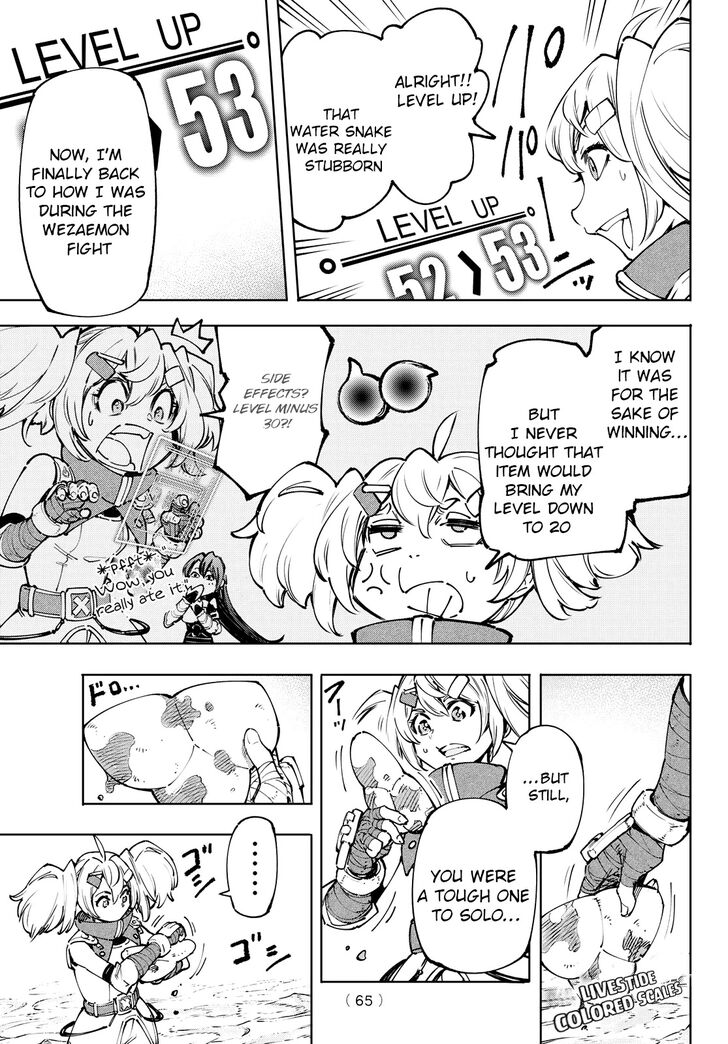The Exiled Reincarnated Heavy Knight Is Unrivaled in Game Knowledge Vol.10 Chapter 097 page 5