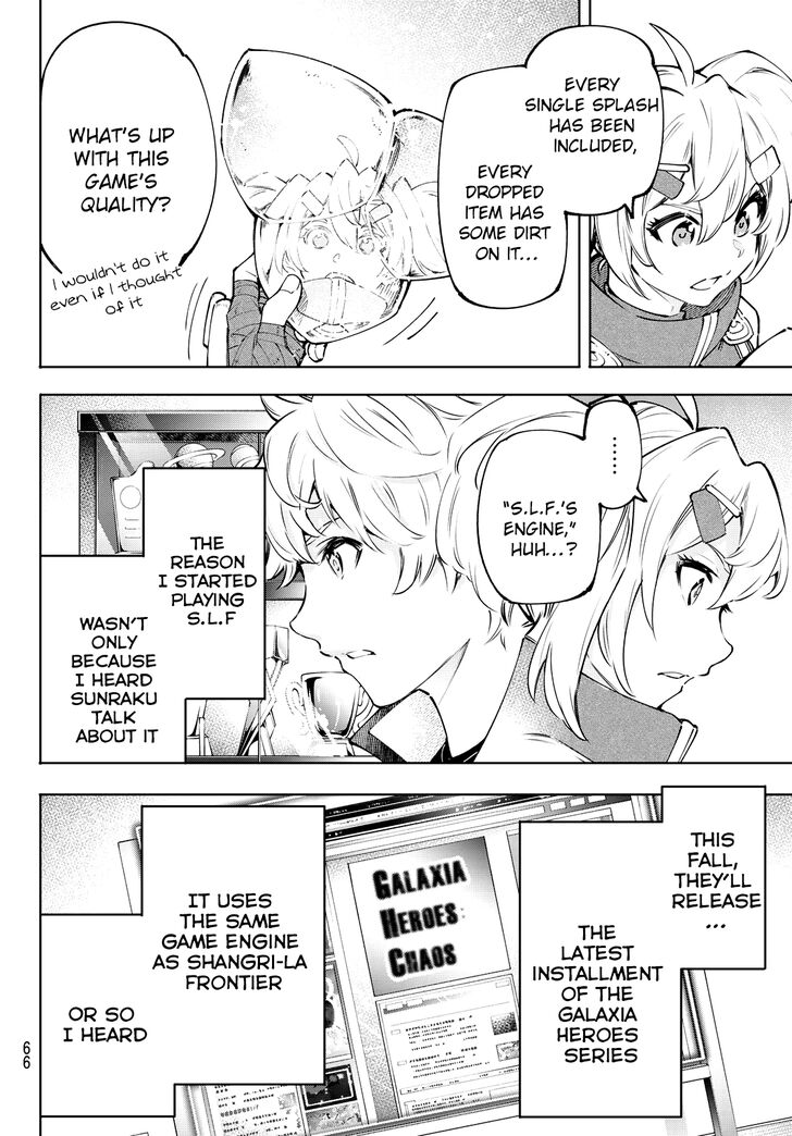 The Exiled Reincarnated Heavy Knight Is Unrivaled in Game Knowledge Vol.10 Chapter 097 page 6